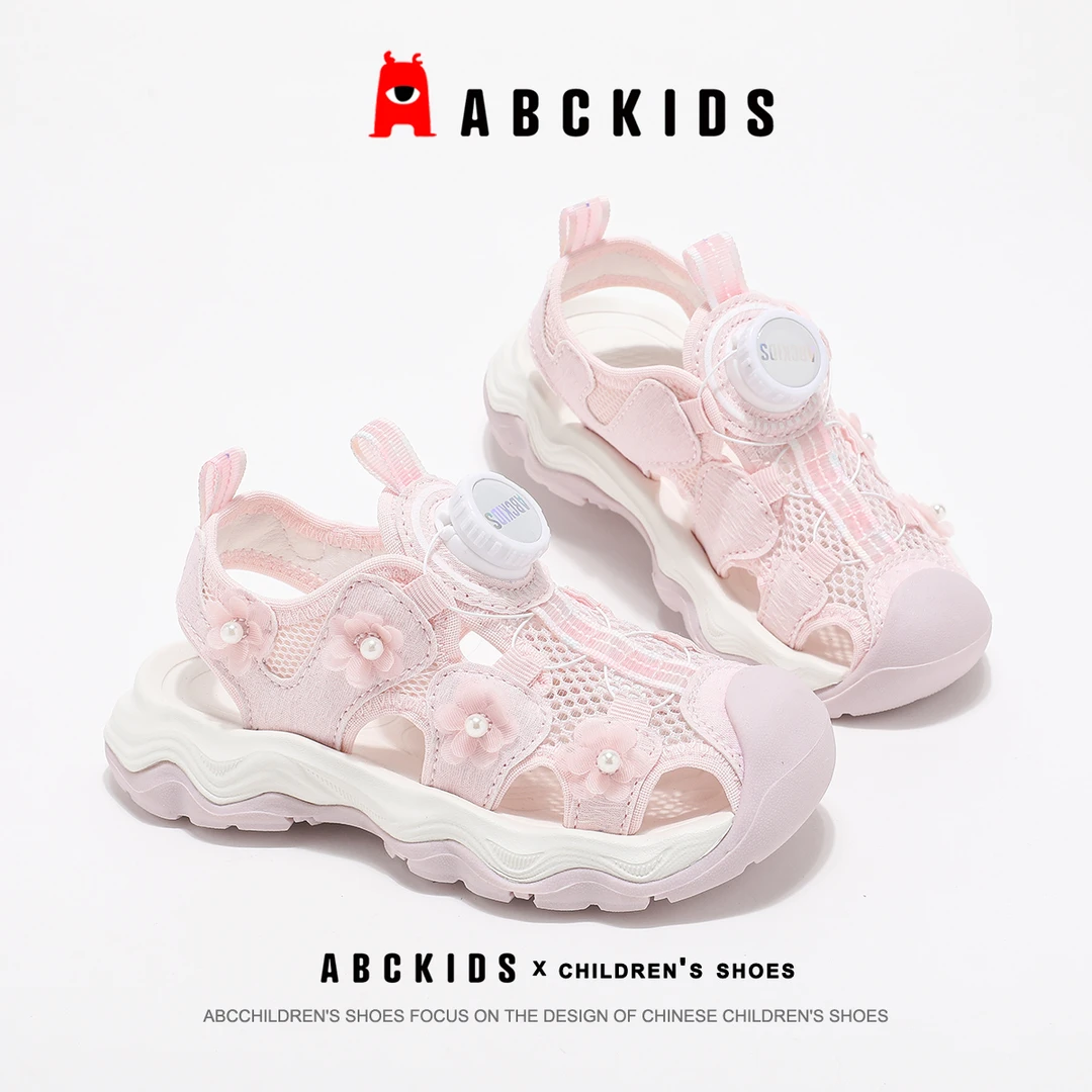 Abckids【品牌正品】女生2025潮款儿童鞋女童凉鞋SY523603213AX