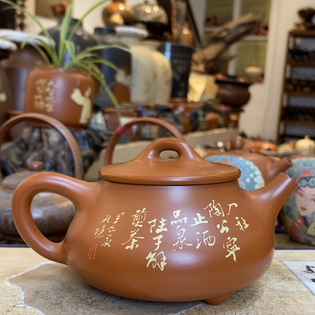 重***好云南建水紫陶彩填壶