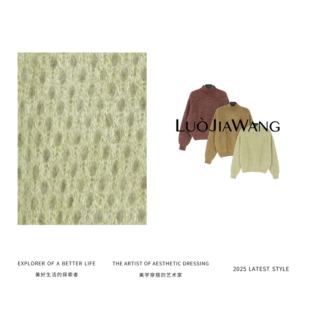 100%山羊绒半高领落肩灯笼袖镂空毛衣女LUOJIAWANG【暖秋疏影】
