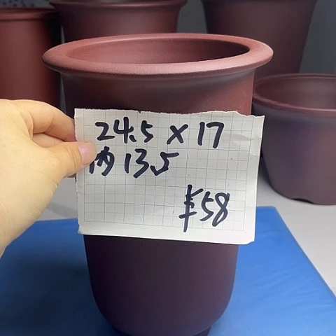 紫砂5855582565858558