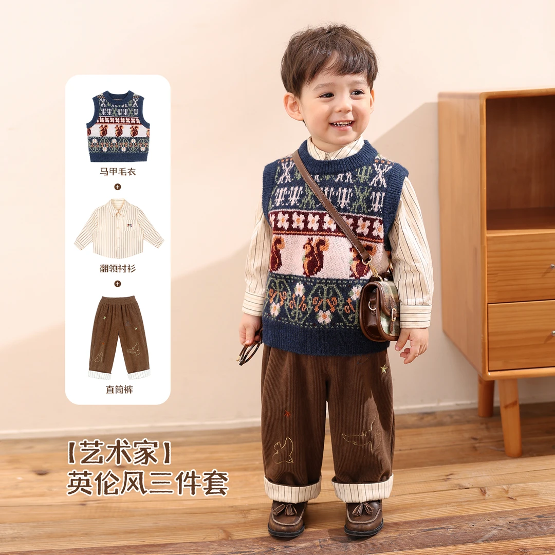 小O爸男婴童【艺术家】宝宝冬季民族风费尔岛套装婴童裤子BW598198