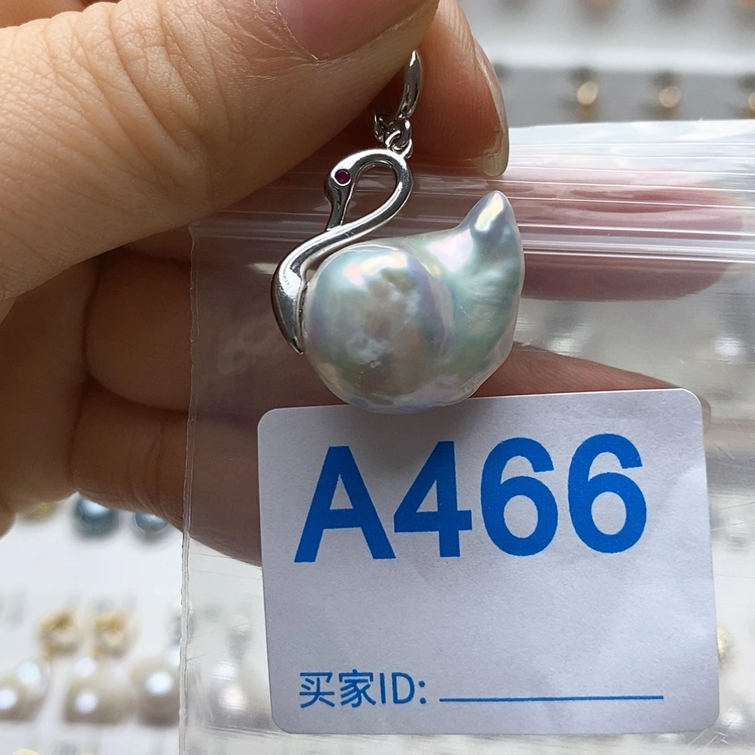 颈饰未镶嵌淡水珍珠