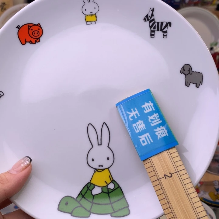 瓷片小*中古时代在古代也