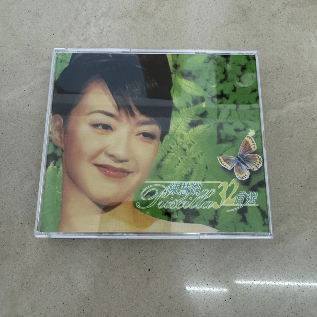 陈慧娴 32首精选 2CD