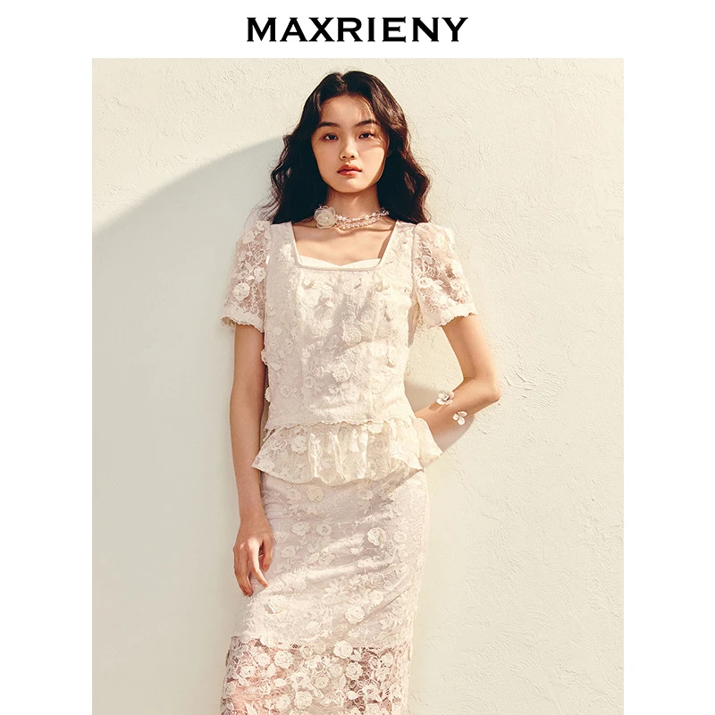 MAXRIENY精致浪漫镂空蕾丝雪纺衫短款25夏款方领修身显瘦上