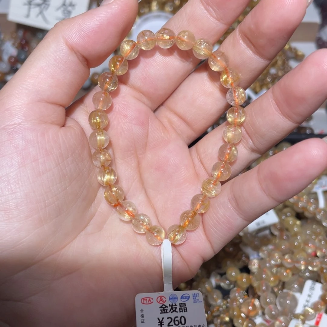 水晶手链未镶嵌手链