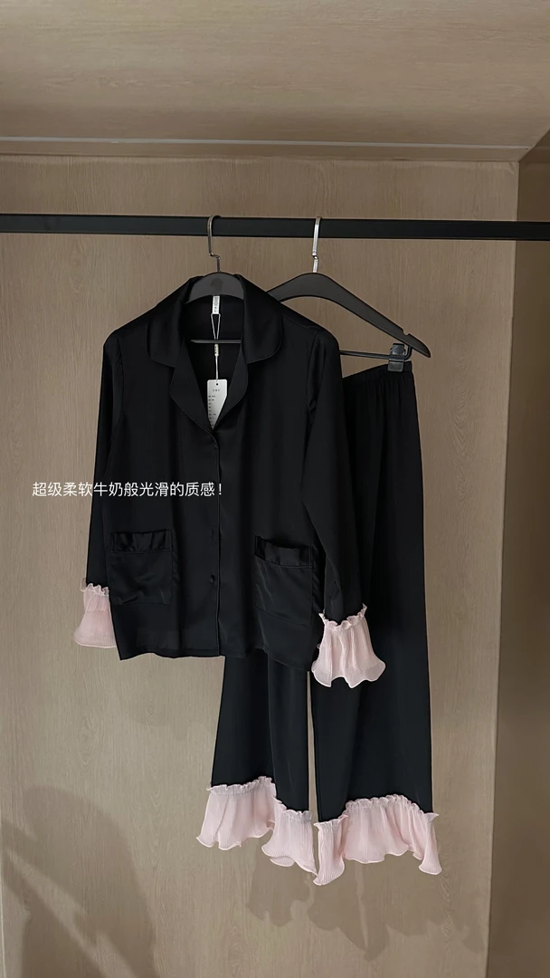 春夏秋超级柔软光滑设计感仿丝家居服黑粉拼接甜美