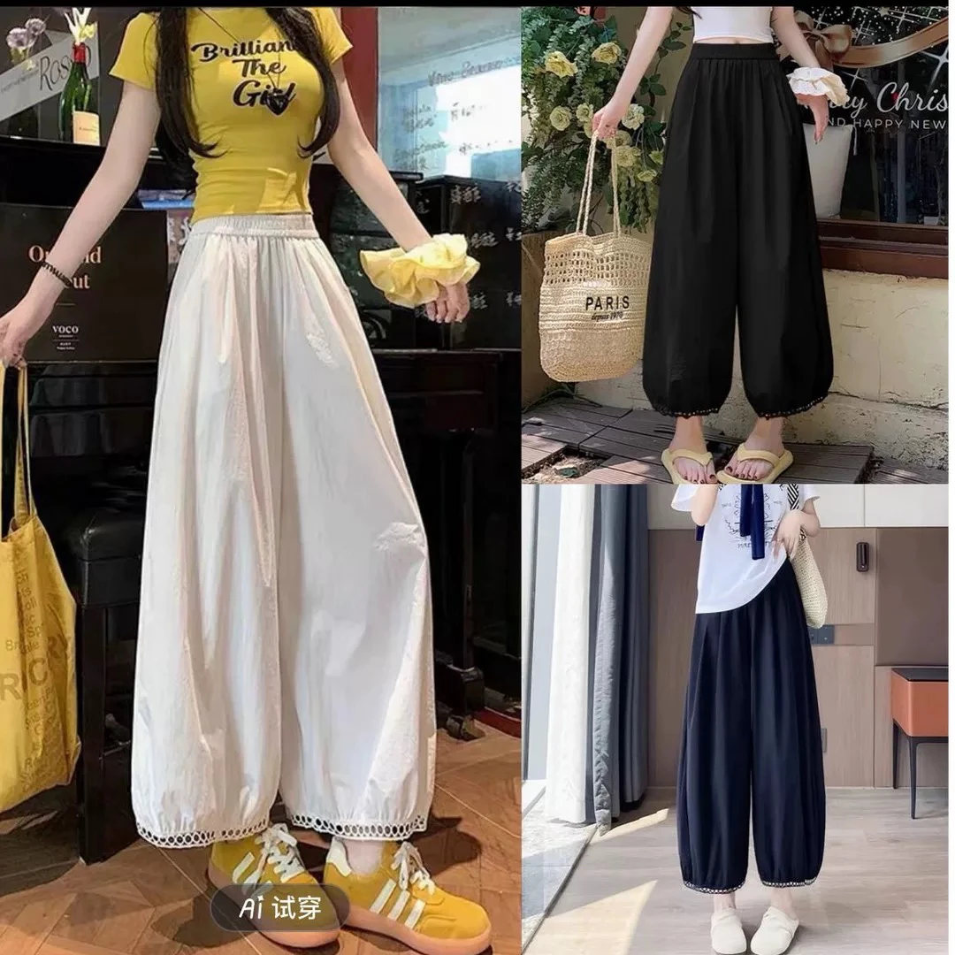 YueBeiLa/月贝拉大码夏季高腰百搭镂空花边阔腿九分灯笼休闲裤女