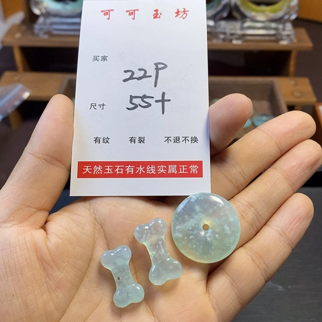 【闪购商品】蛇纹石玉手镯未镶嵌b****呆