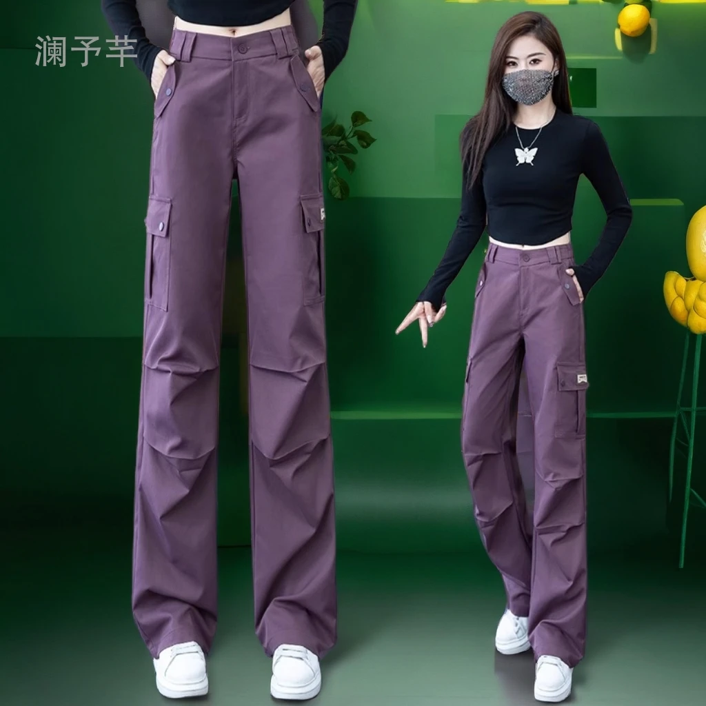 美式春秋2025新款女高腰宽松显瘦垂感直筒休闲阔腿运动工装裤