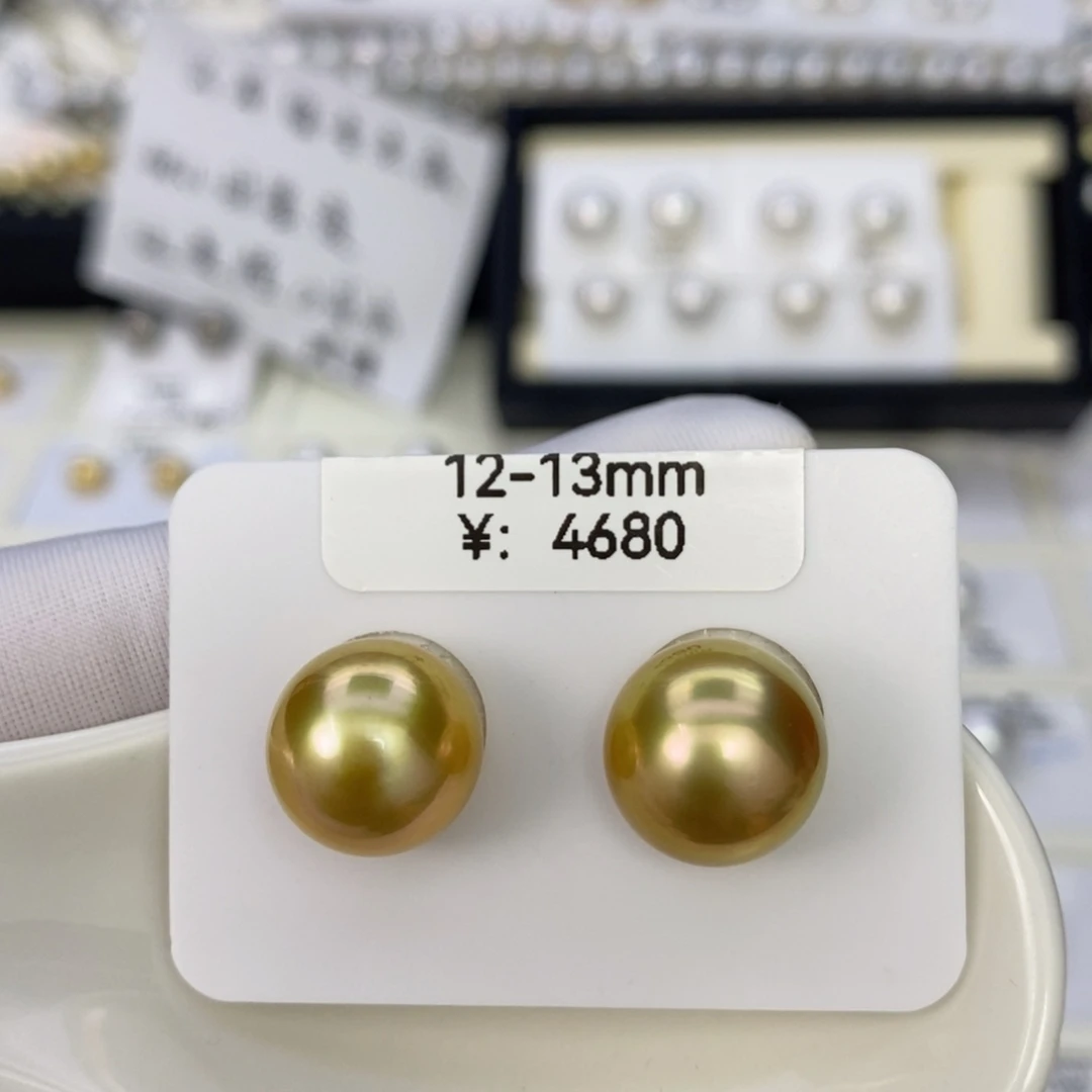 裸珠海水珍珠未镶嵌正圆极光无暇浓茶金对珠12-13mm