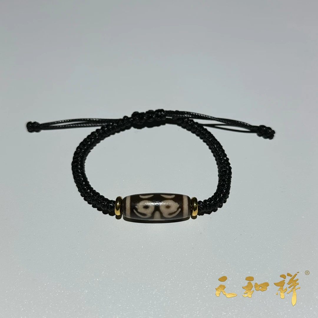 【T3041】天珠”财富密码“长28mm左右