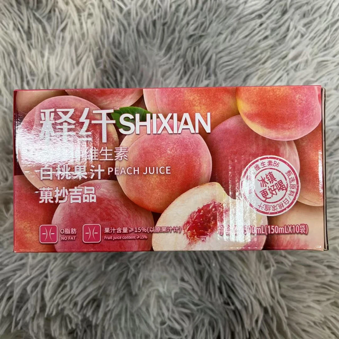 释纤(白桃果汁)