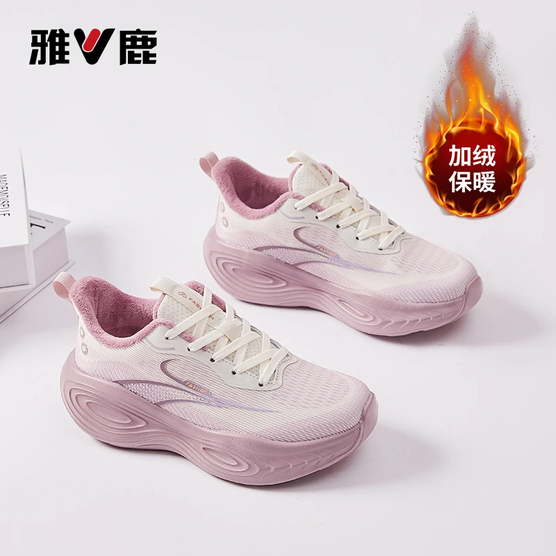 yaloo/雅鹿冬季加绒软弹网布情侣款跑步体操透气运动鞋2510棉