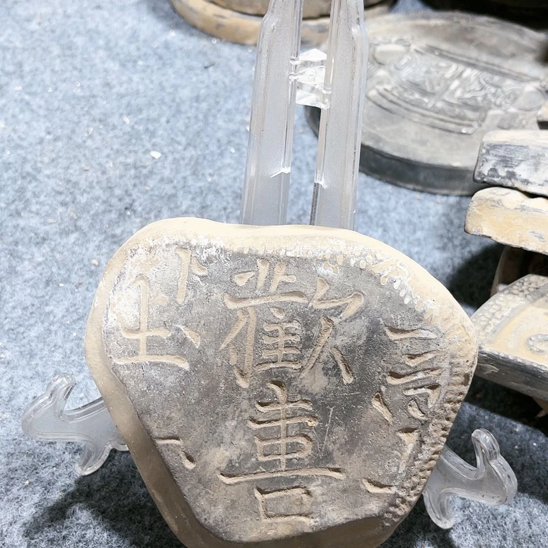 瓦当摆件瓦当我去