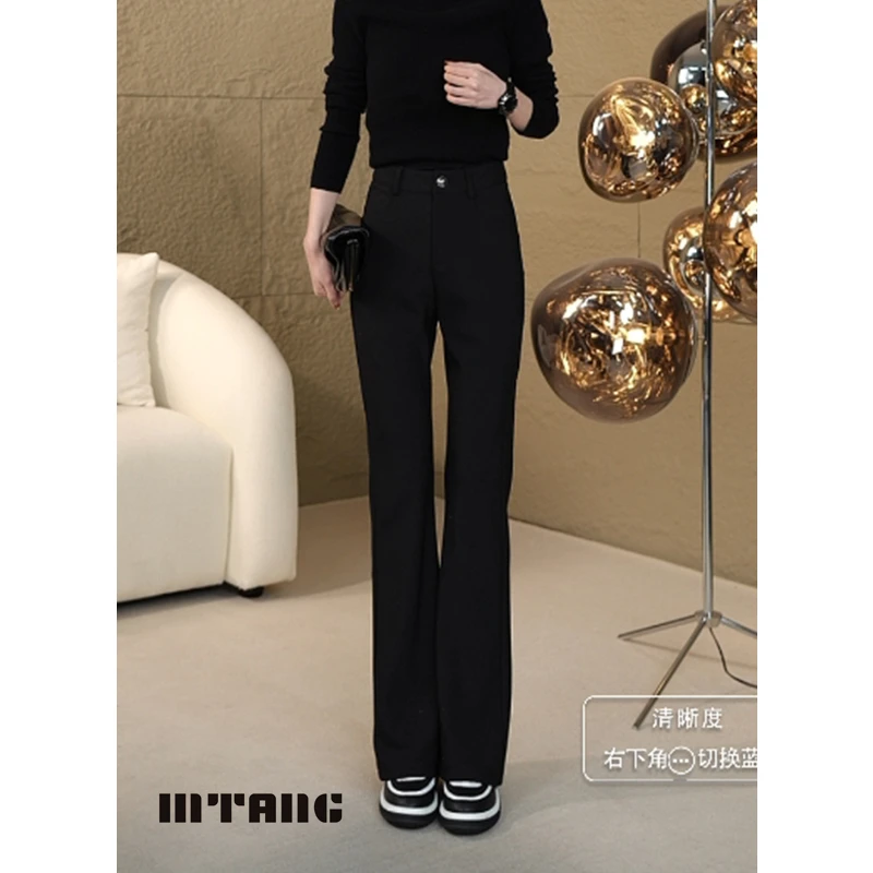 【满分腿型】MTANG蜜糖女士新款微喇裤子158