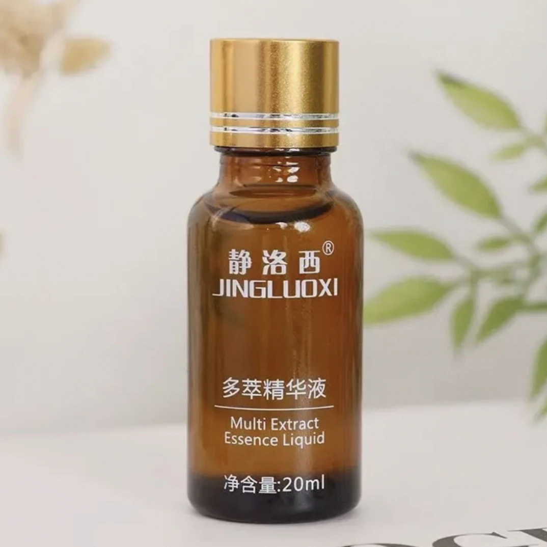 20ml多萃修复精华