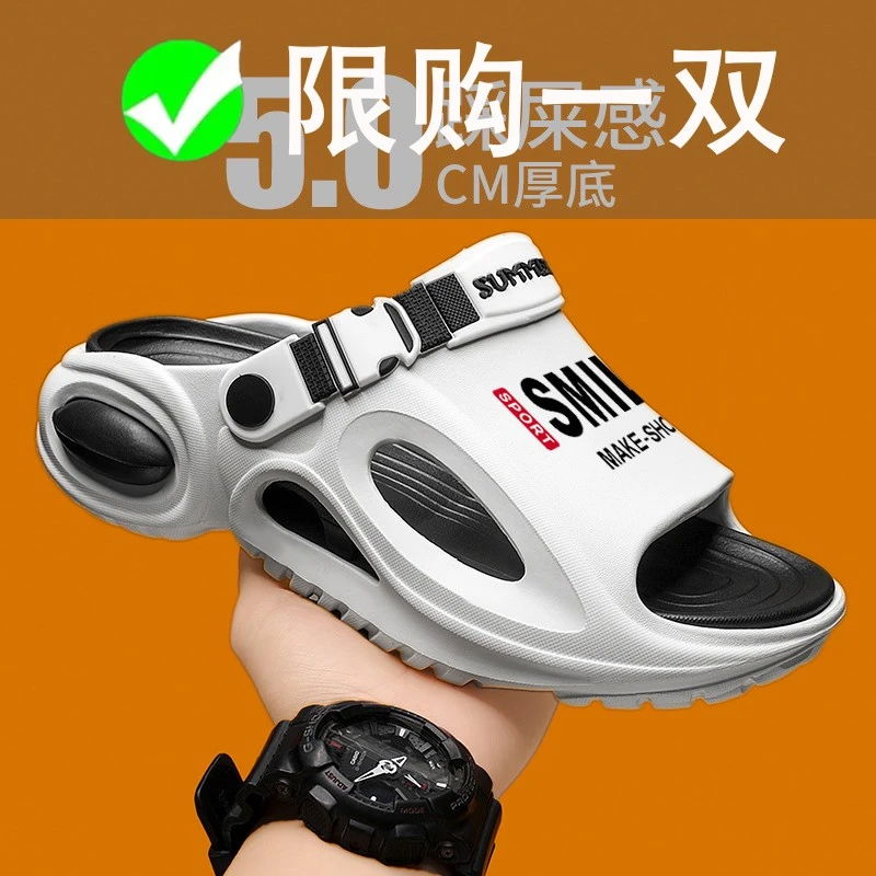 鸿星鸿尓克男士雨凉鞋2025新款夏季外穿沙滩夏天运动青少年可下水