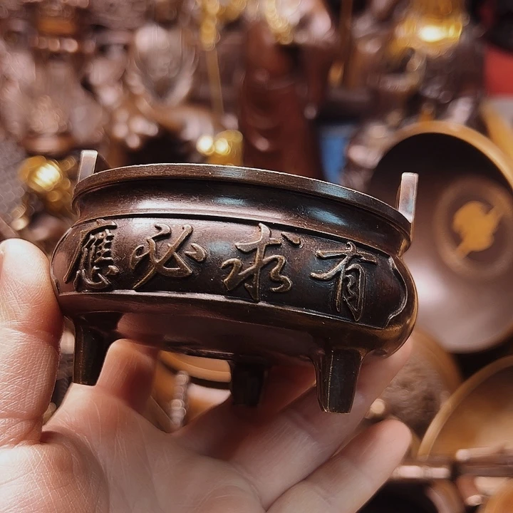 铜12236678898666678667