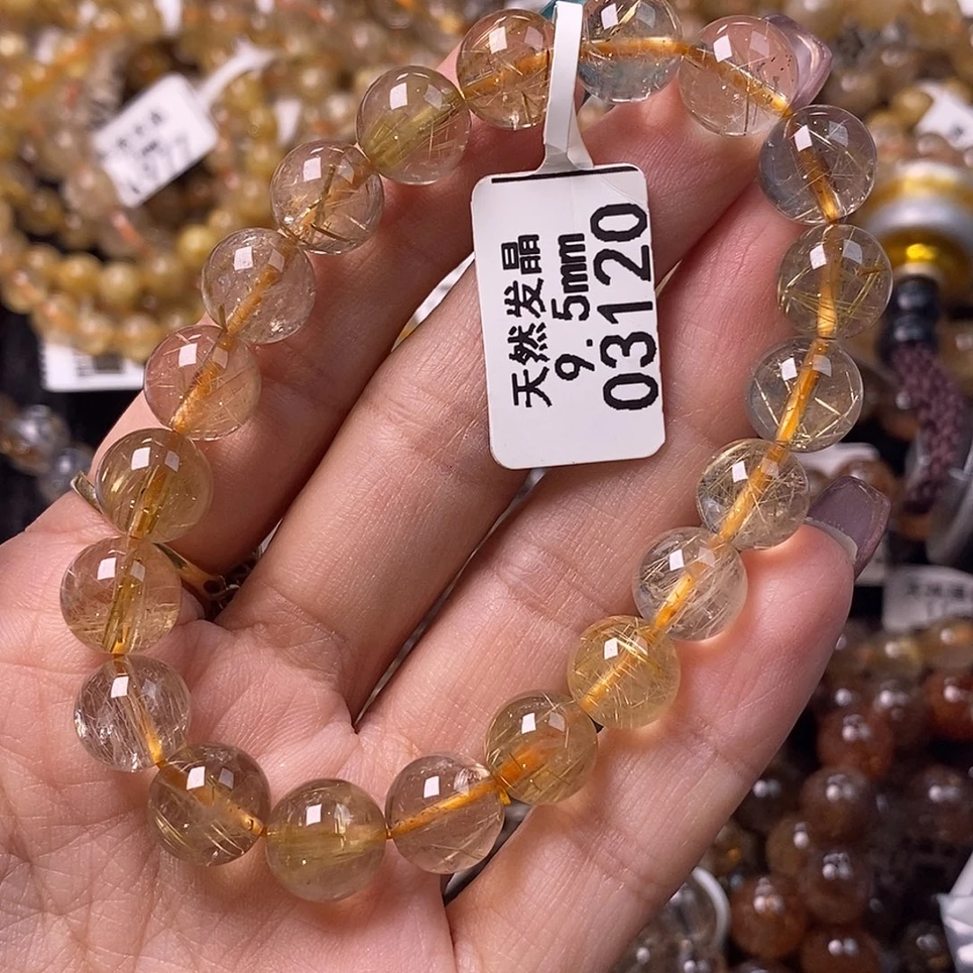 未镶嵌手链水晶水