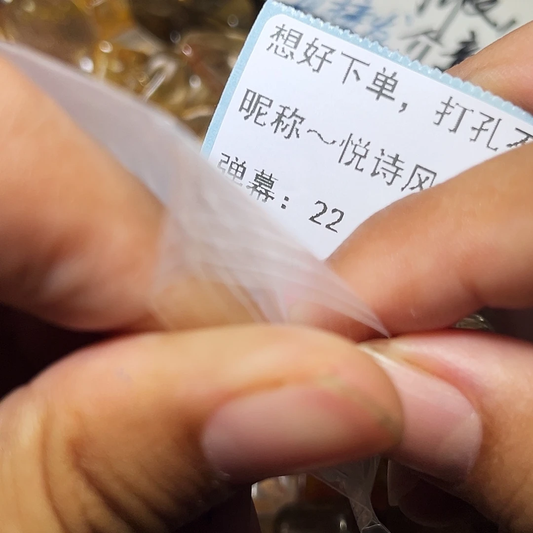 ～***～银S925镶嵌眼镜紫晶