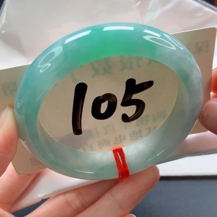 未镶嵌手镯翡翠正圈阳绿