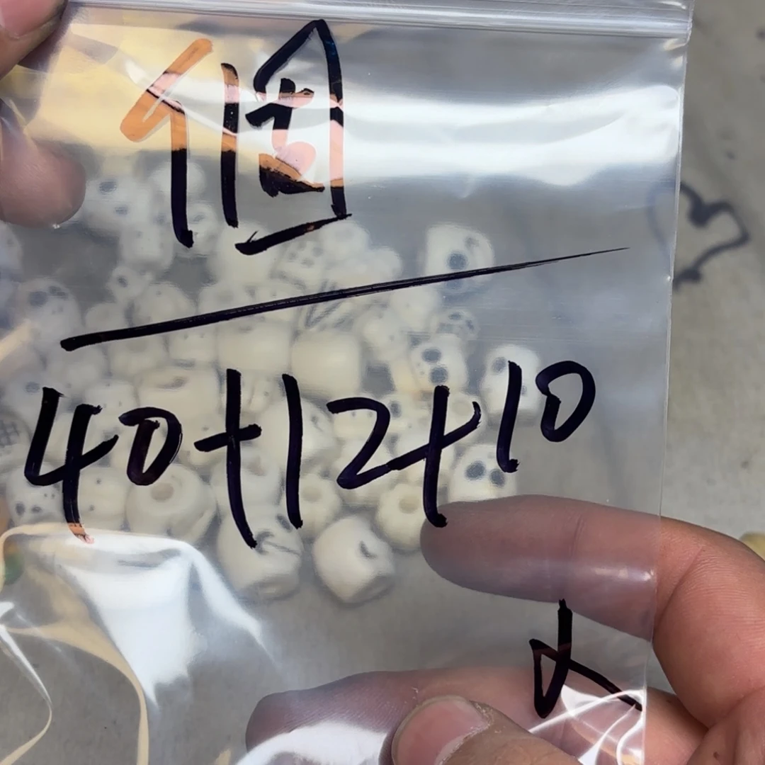 ①***屆泥塑藏地金刚菩提念珠固