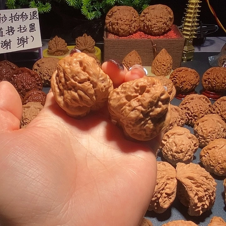 核桃文玩核桃延庆蛤蟆头5号