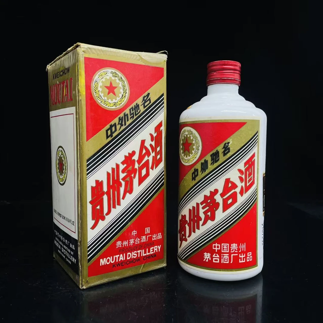 1987年 银字铁盖茅台 53度 500ml y107232