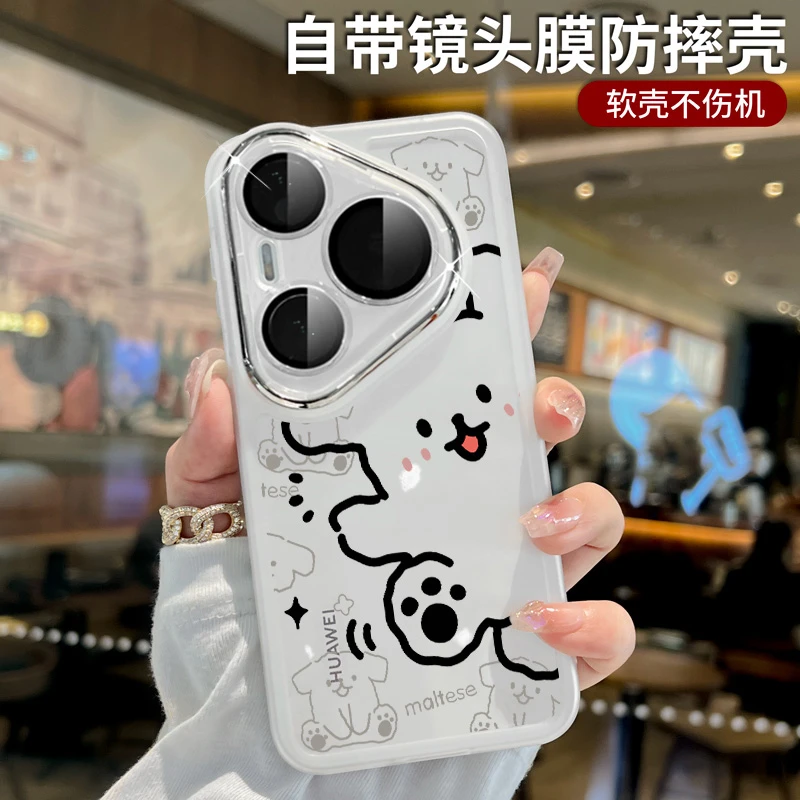 油画熊适用于华为pura80手机壳小众创意pura70ultra可爱pro全包女