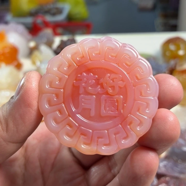 玛瑙/玉髓未镶嵌吊坠(不含链)