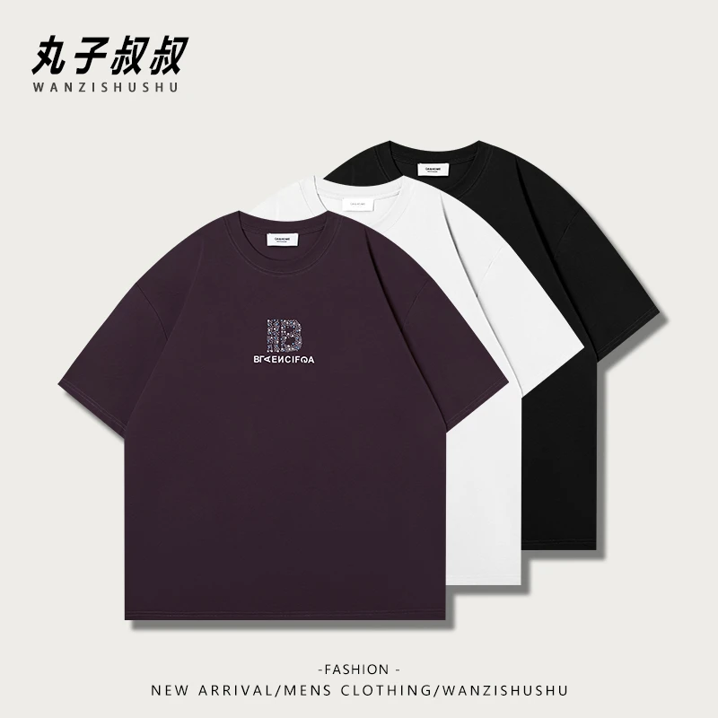 夏季字母美式圆领短袖印花T彩珠字母男士宽松时尚短袖T恤SC77265