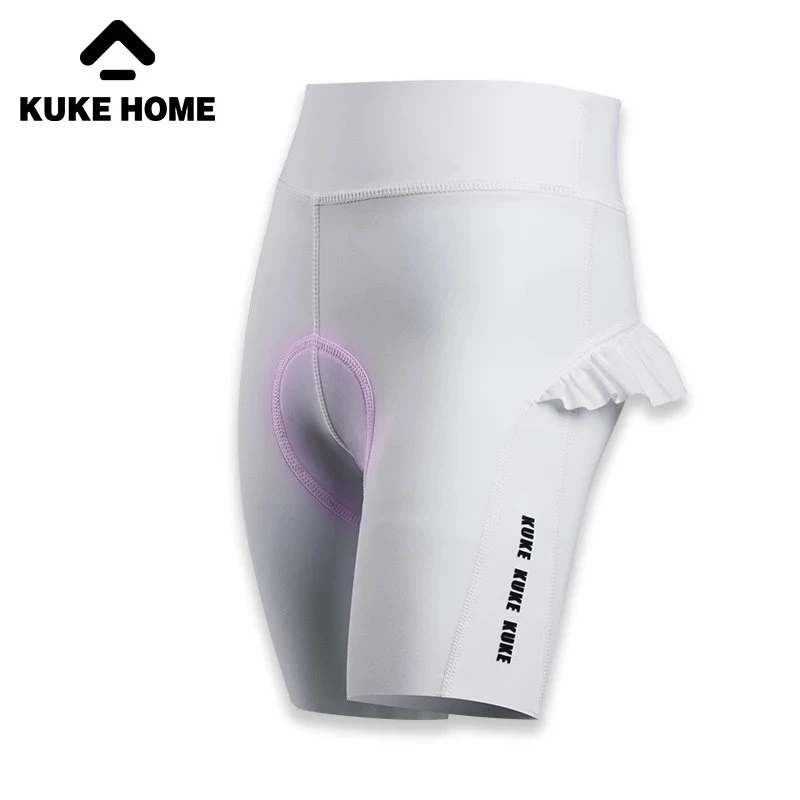 ⚪清丨福利⚪不加绒⚪ 酷克KUKE ▶白色荷叶边◀ 短裤·七分裤·长裤