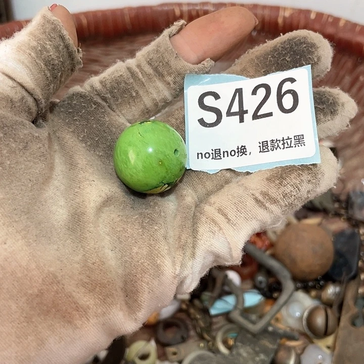 否***来瓷片直播间火爆热卖