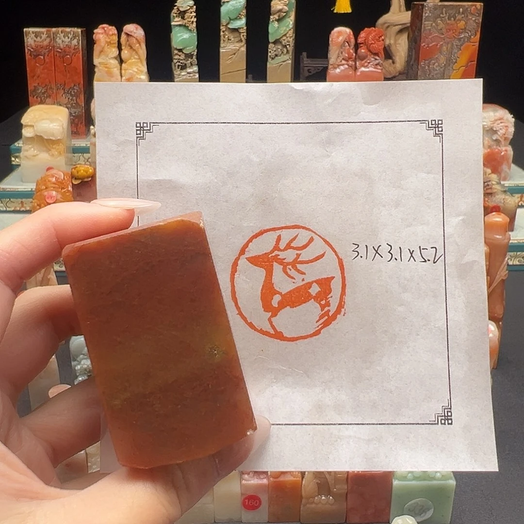 寿山石印石手工制作