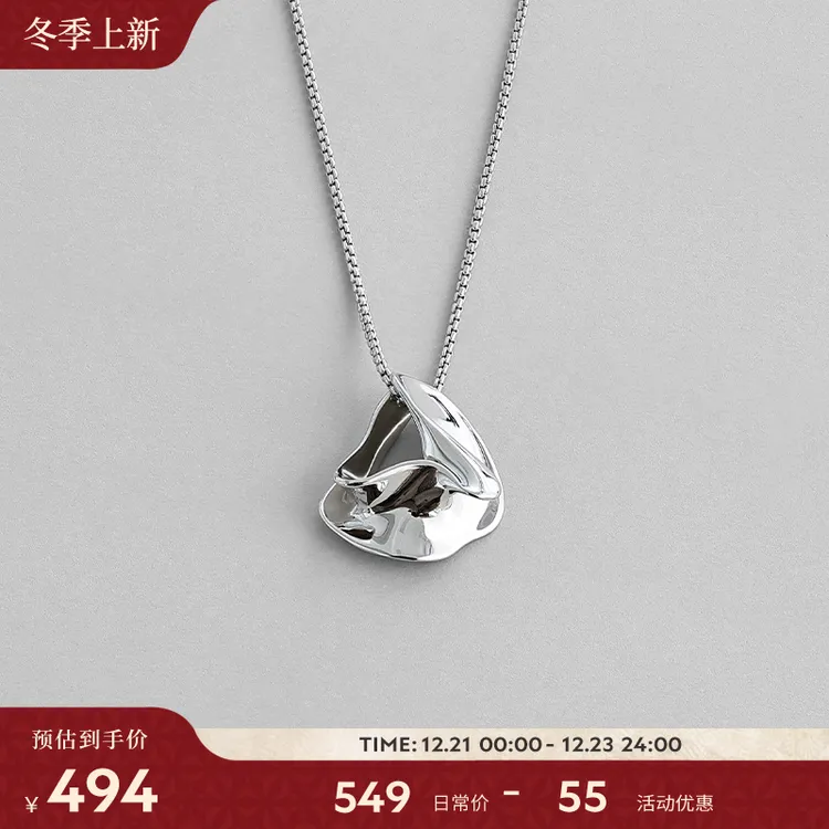 坠链均925银 白岚立体缎带项链女气质锁骨链新款小众潮XL3264