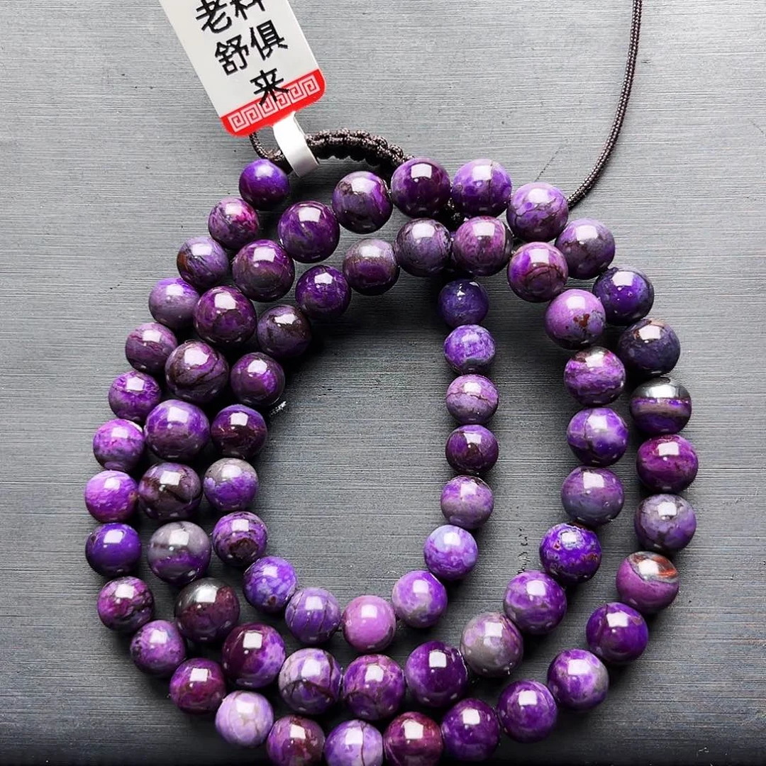 苏纪石（舒俱来）未镶嵌项链