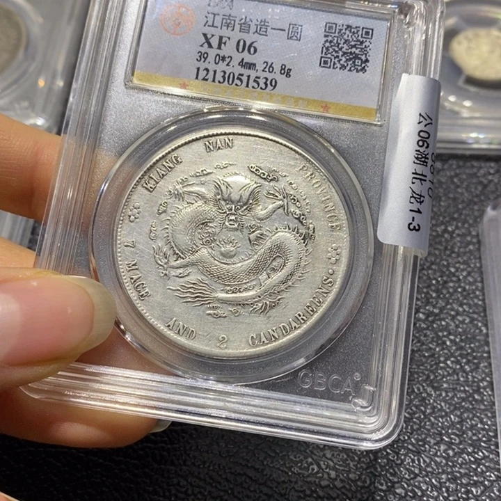 银阿*&222222222222222