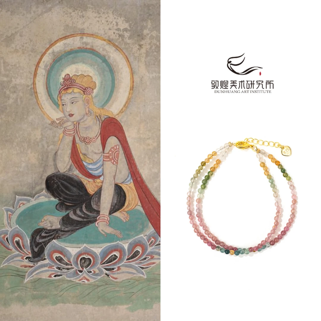 「敦煌遗梦·羽霓」碧玺双层手链新中式复古礼物显白多巴胺七夕