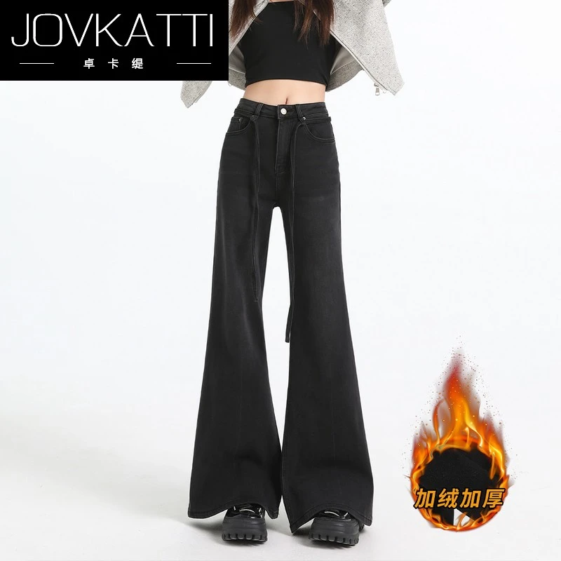 加绒加厚微喇牛仔裤女2025秋冬季新款灰色高腰百搭马蹄裤