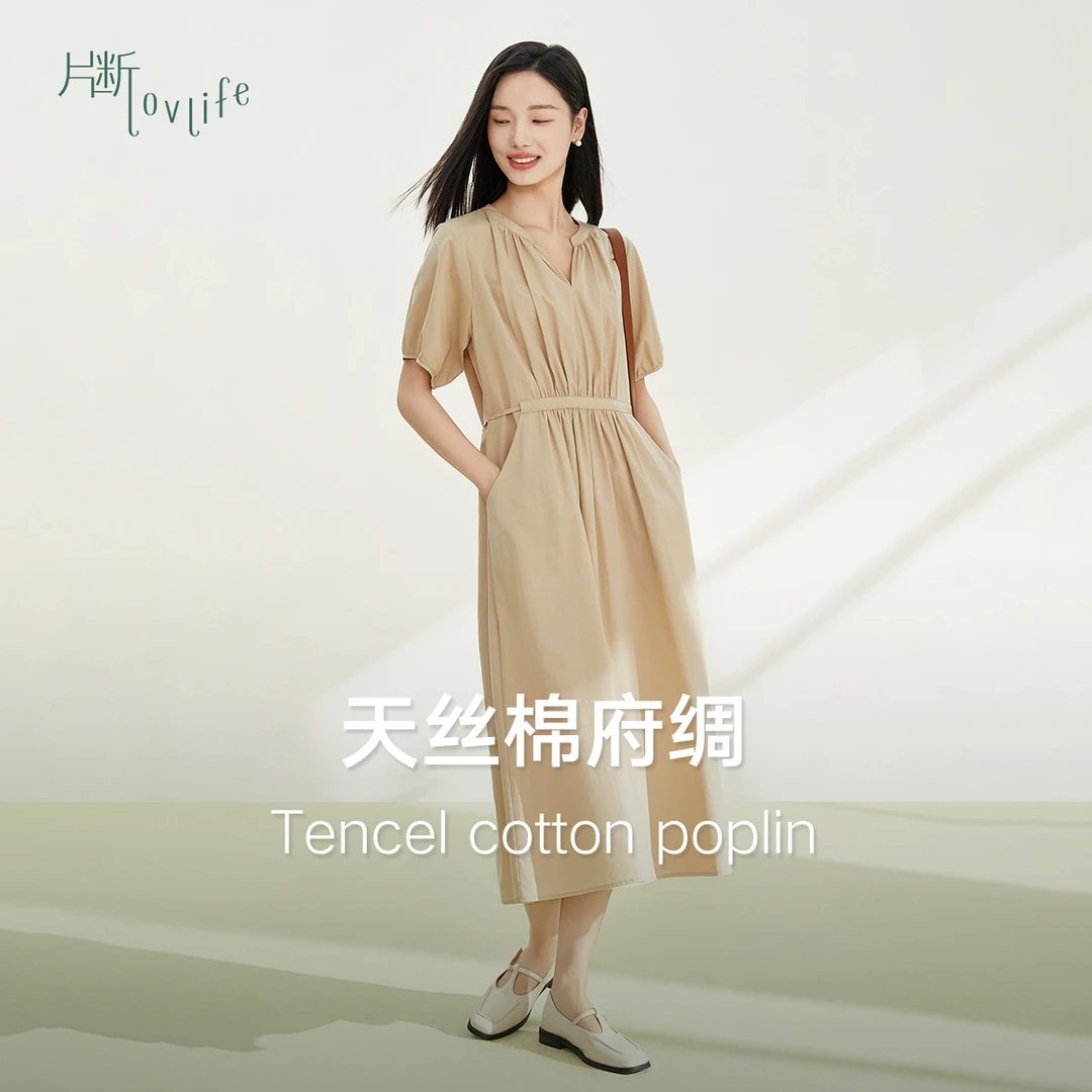 片断女装短袖连衣裙P4B322138L03