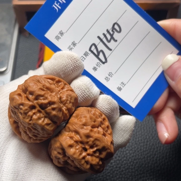 文玩核桃把件珲****馆蛤蟆37 40