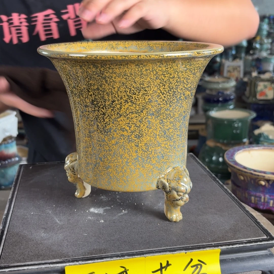 合***宝。一风堂石湾花盆