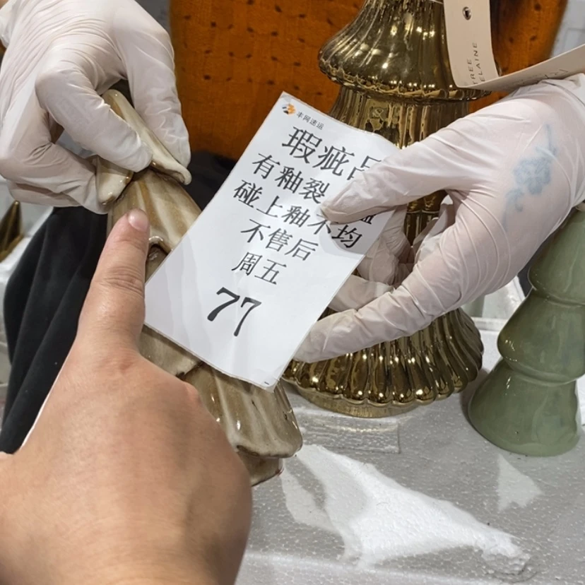 【闪购商品】摆件西*北t 陶瓷摆件瑕疵特卖