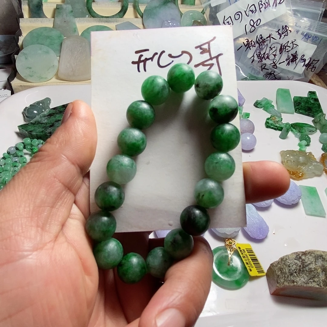 未镶嵌定制翡翠定