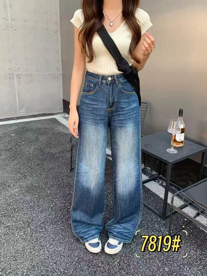高腰水洗牛仔裤女美式复古显瘦直筒阔腿拖地长裤潮流