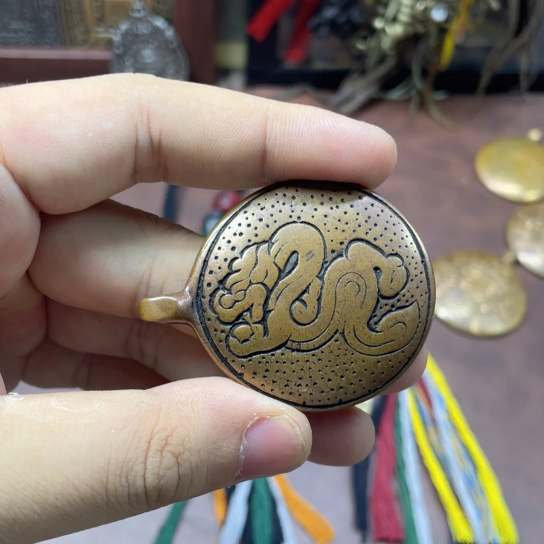 藏传紫铜材质生肖龙九宫八卦牌