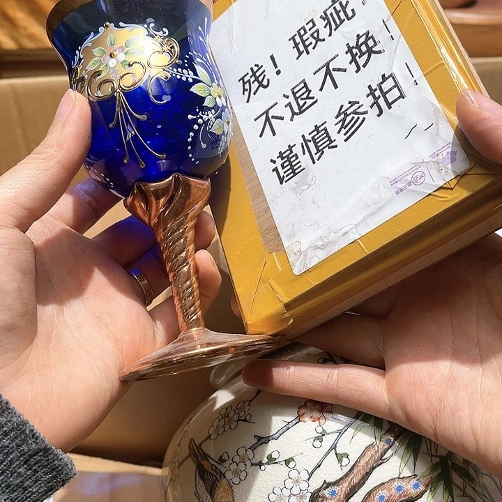 瓷片丹*大美玲好物分享优选