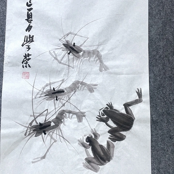 书法李老师李老师