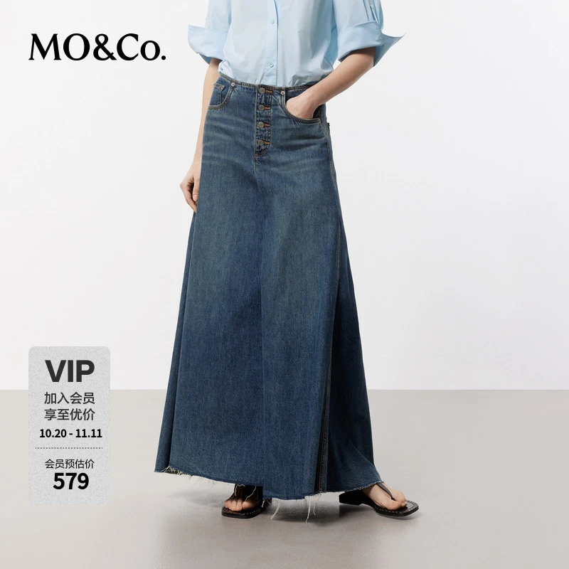 MOCO夏解构中低腰叠褶A字长款剪边牛仔半身裙MBD2SKT015